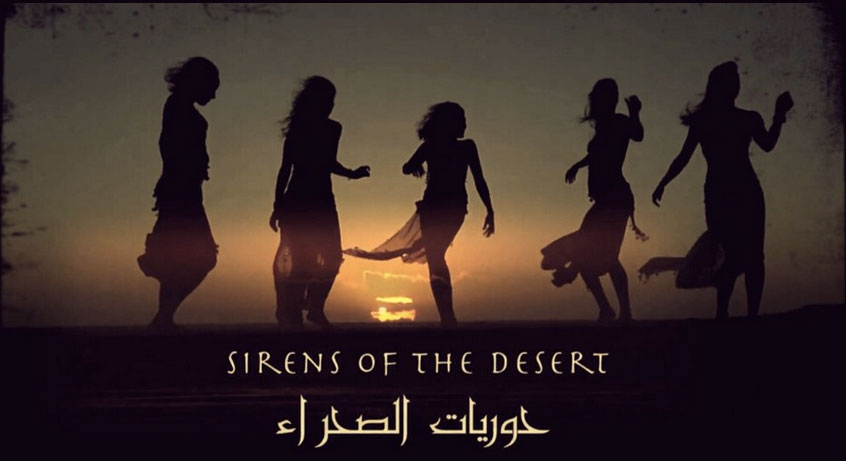 Sirens Of The Desert